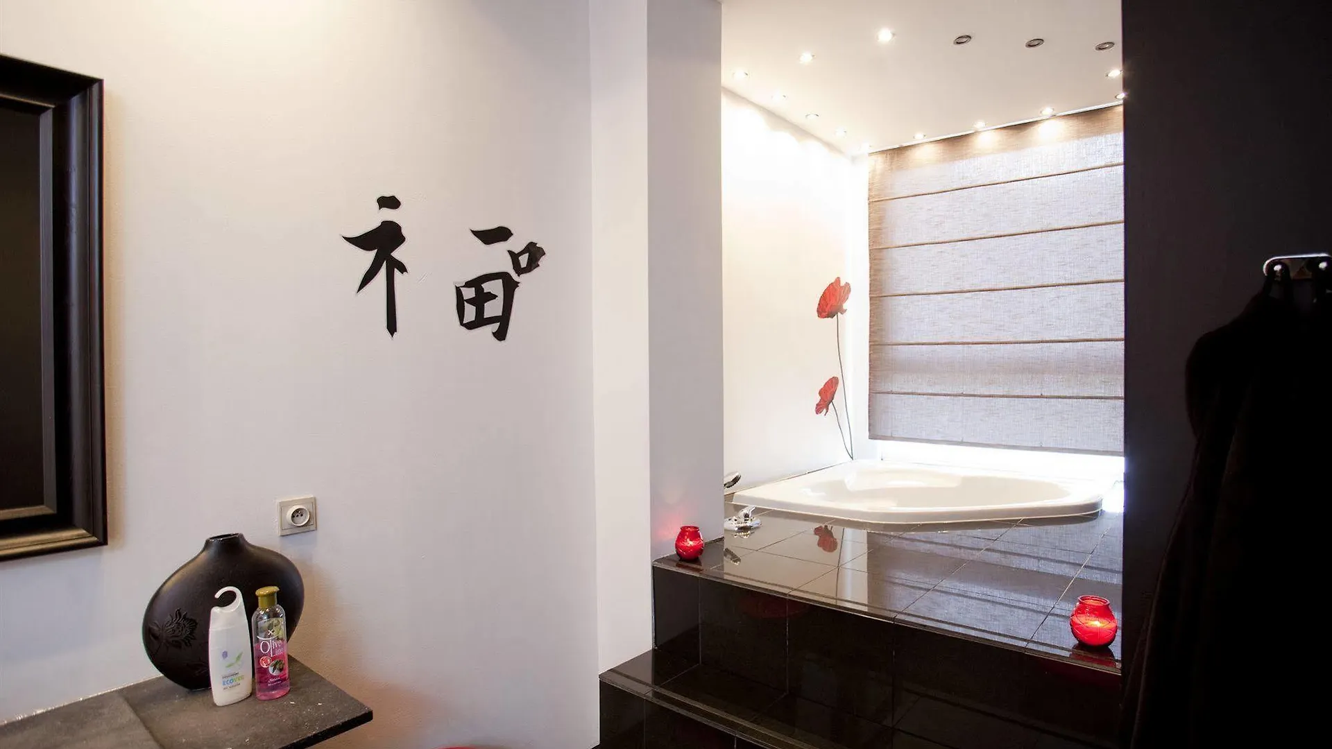 B&B Luxe Suites 1-2-3 Antwerp 2*,  Belgium